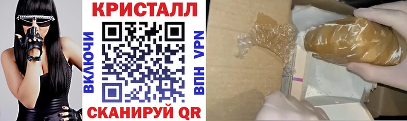 Amphetamine 97% MEGA ссылки Похвистнево