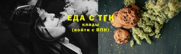 синтетический гашиш Армянск