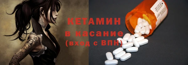 синтетический гашиш Армянск
