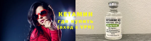 синтетический гашиш Армянск