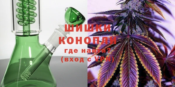 синтетический гашиш Армянск