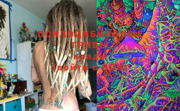 MDMA Аркадак