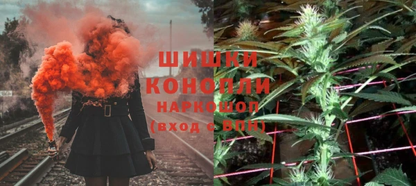 синтетический гашиш Армянск