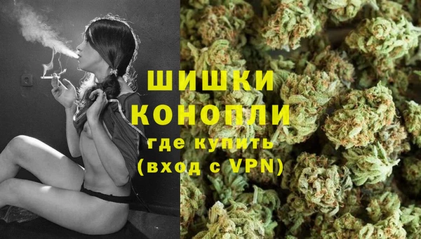 синтетический гашиш Россошь