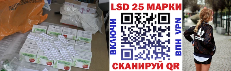 сколько стоит  KRAKEN ONION  ЛСД экстази ecstasy  Похвистнево 