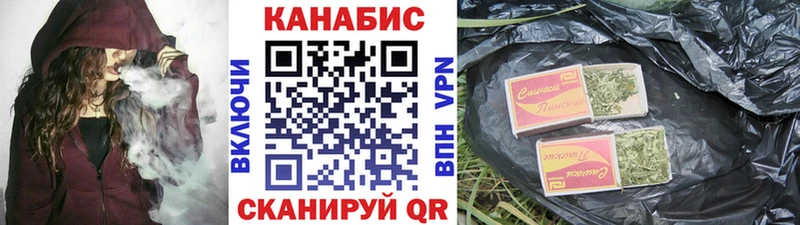 Бошки Шишки планчик Похвистнево